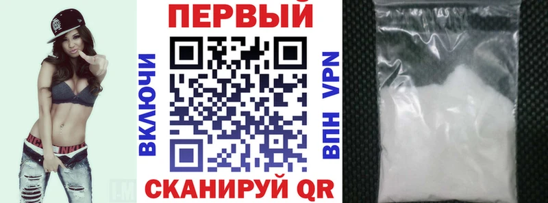 OMG ТОР  Карабаш  Амфетамин 98% 