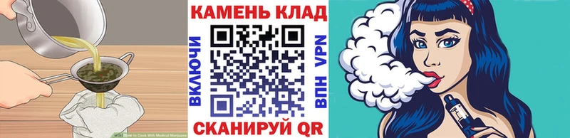 Canna-Cookies марихуана  закладка  Карабаш 