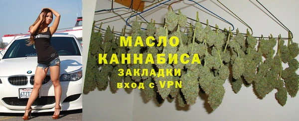 эйфоретик Верхнеуральск