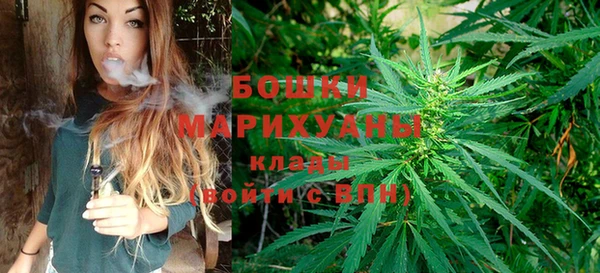 MESCALINE Волоколамск