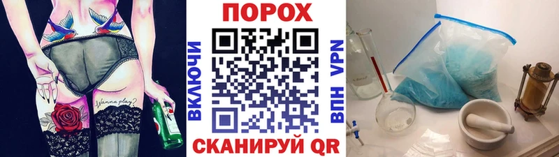 МЕТАМФЕТАМИН пудра  блэк спрут как зайти  Карабаш 