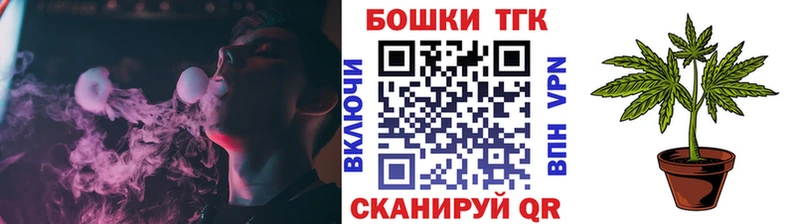 Шишки марихуана MAZAR закладки Карабаш